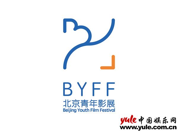 2018第五届北京青年影展评委公布 全行业助力青年电影人